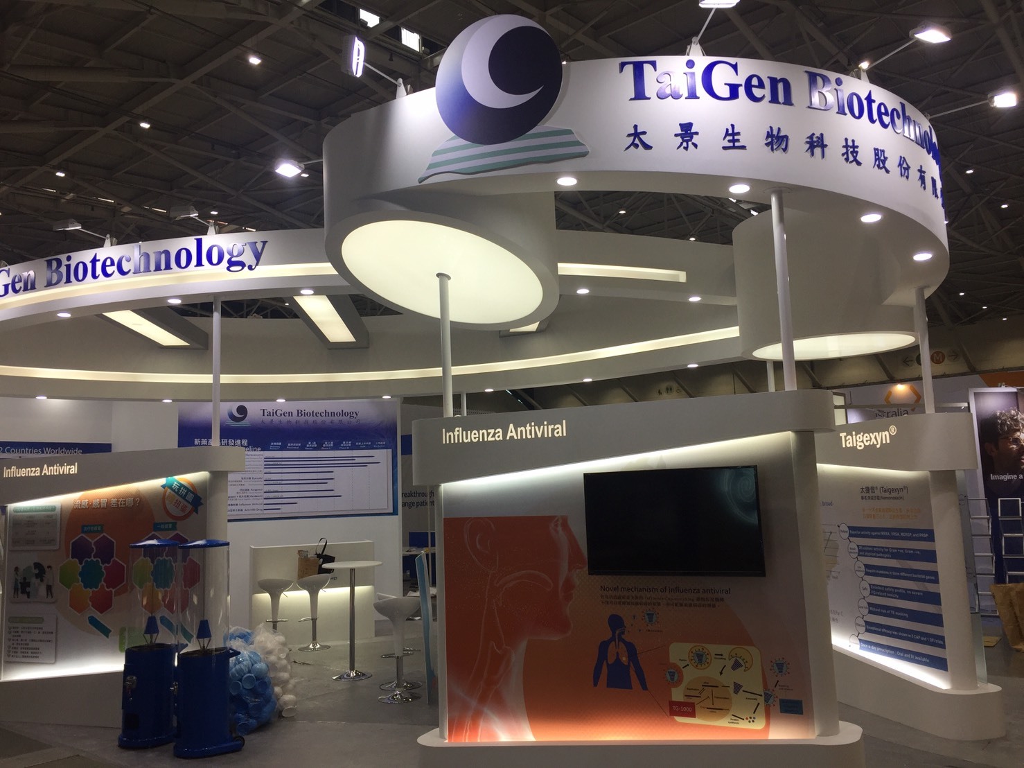 太景生物 x 東昇電玩